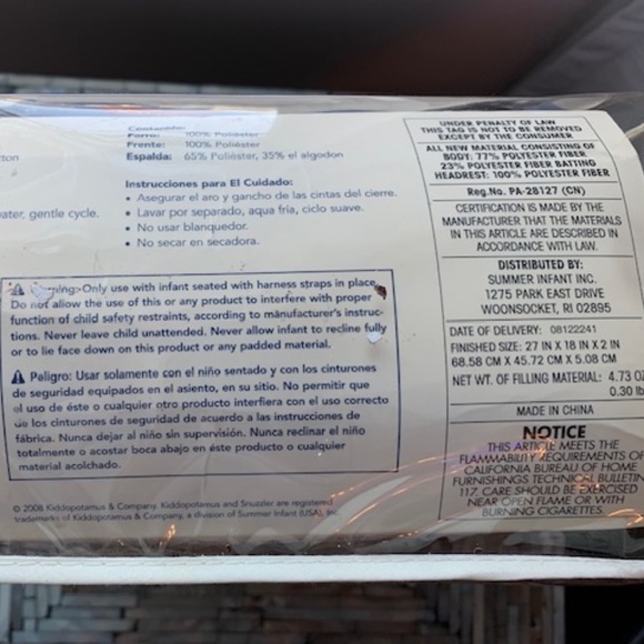 NIB BABY SNUZZLER BY KIDDOPOTAMUS - Picture 4 of 5